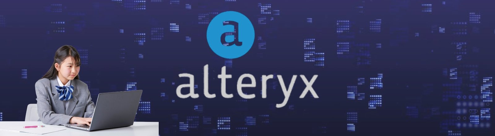 Alteryx Online Training